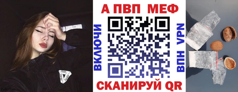 Хочу наркоту Кингисепп Кокаин  Каннабис  ГЕРОИН  ГАШ  Мефедрон 