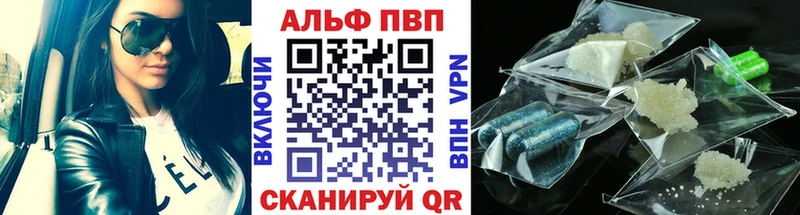 А ПВП СК КРИС Кингисепп