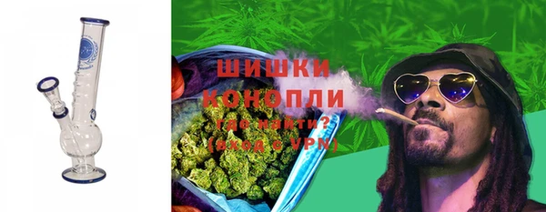 ALPHA PVP Белоозёрский