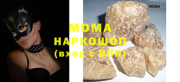 прущая мука Баксан