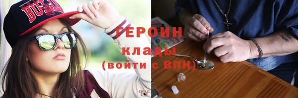 гашик Балахна