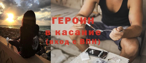 гидропоника Балабаново