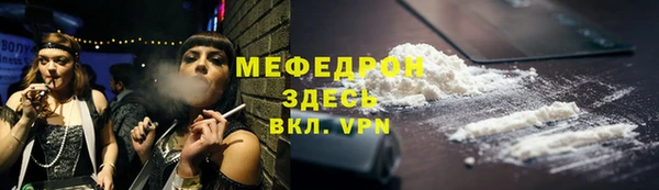 Альфа ПВП Беломорск