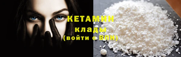 Альфа ПВП Беломорск