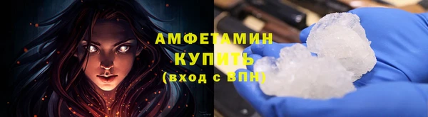 гидропоника Балабаново