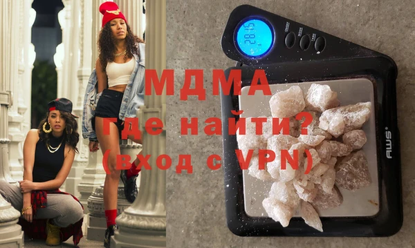 гашик Балахна
