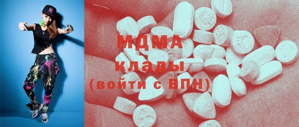 гидропоника Балабаново