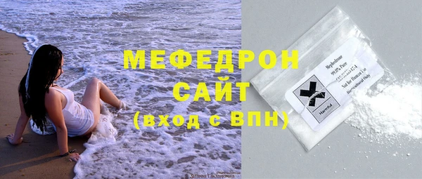 гидропоника Балабаново