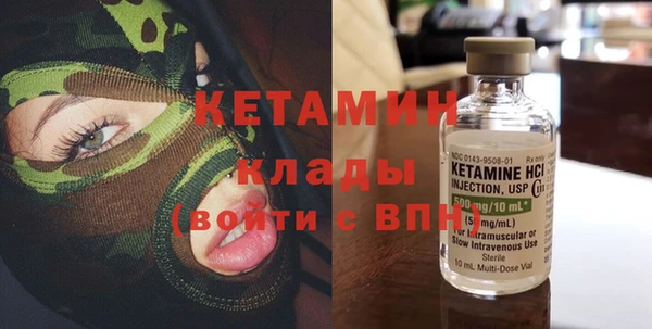 твердый Белокуриха