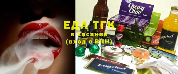 гидропоника Балабаново