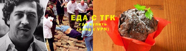 Альфа ПВП Беломорск