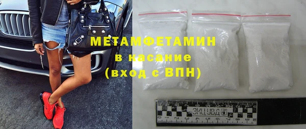 твердый Белокуриха