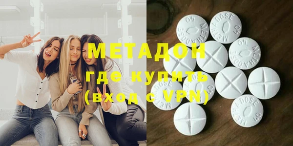винт Армянск